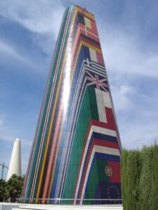 Sevilla: Former pavilion of the European Union