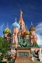 kremlin-dismisses-trumps-vatican-efforts-labels-him-emotional-envoy-kellogg-2.jpeg