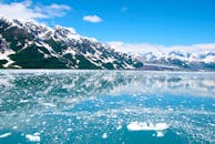 Trump Officials Tour Major Alaska Oil Field as Drilling Expansion Efforts Intensify