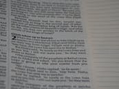 understanding-shavuot-the-jewish-festival-following-the-boulder-attack-2.jpeg